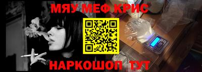 jwh Краснознаменск