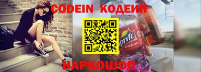 mdma Коммунар