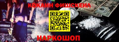 apvp Кунгур