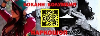 jwh Краснознаменск