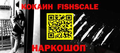 мет Краснодар