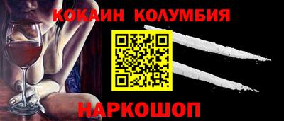 jwh Краснознаменск