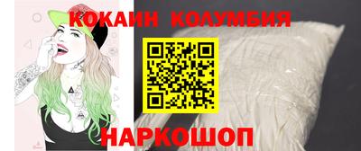 jwh Краснознаменск