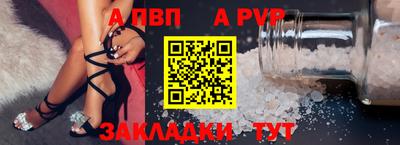 mix Краснокаменск