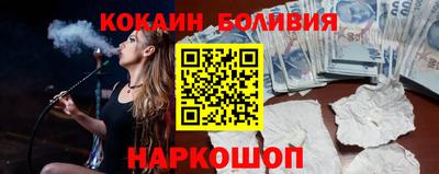 mix Краснокаменск