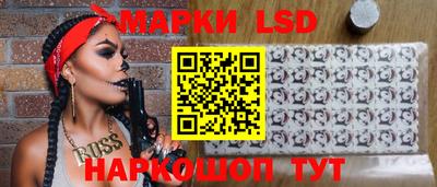 jwh Краснознаменск