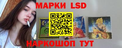 мет Краснодар