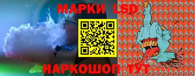 мет Краснодар