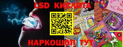 apvp Кунгур