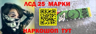 мет Краснодар