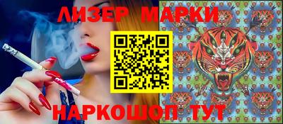 мет Краснодар