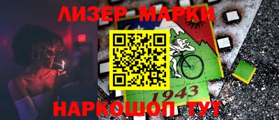 дурь Кулебаки
