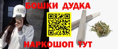 не бодяженный Кумертау