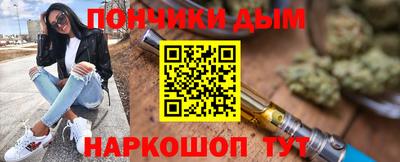 мет Краснодар