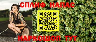 jwh Краснознаменск