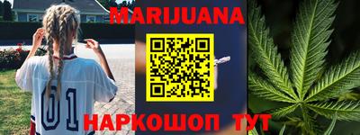 mix Краснокаменск
