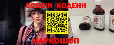 мет Краснодар