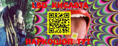 mix Краснокаменск