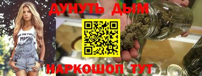 mix Краснокаменск