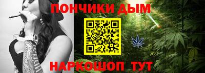 mdma Коммунар