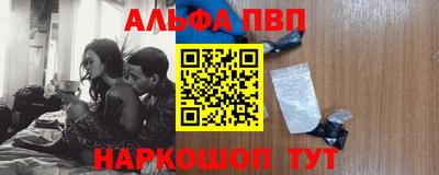 jwh Краснознаменск