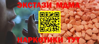 дурь Кулебаки