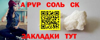mix Краснокаменск