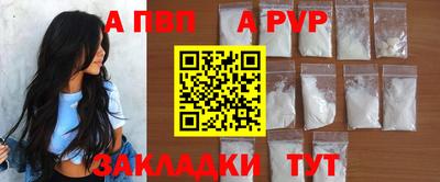 не бодяженный Кумертау