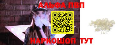 jwh Краснознаменск