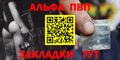 jwh Краснознаменск