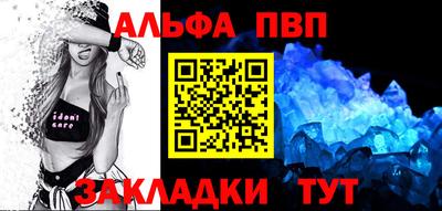 mix Краснокаменск