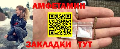 jwh Краснознаменск