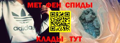 mix Краснокаменск