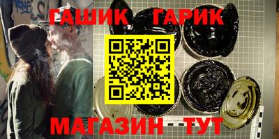 jwh Краснознаменск