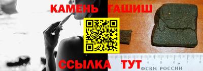 jwh Краснознаменск