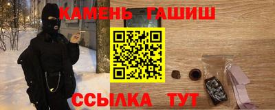 mix Краснокаменск