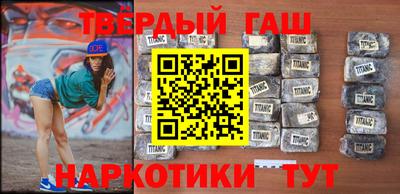 mix Краснокаменск
