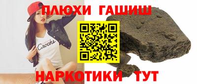мет Краснодар
