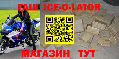 jwh Краснознаменск