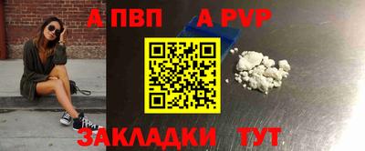 jwh Краснознаменск