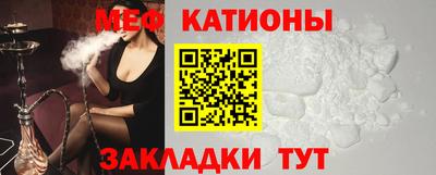 jwh Краснознаменск